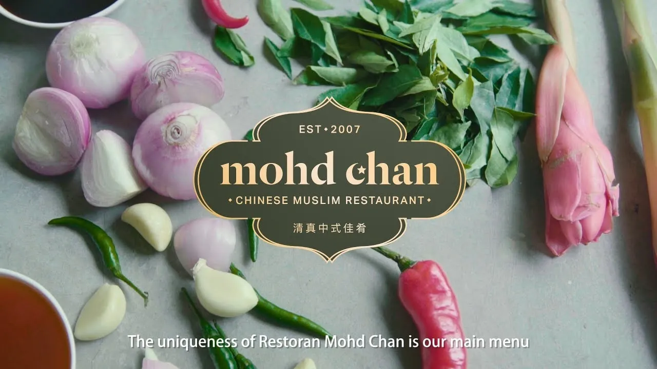 Video thumbnail of Mohd Chan’s Restaurants Redefining feature on Nasi Lemak Bamboo